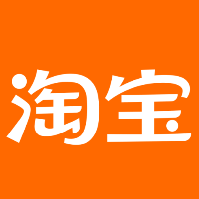舞钢淘宝云仓一件代发，淘宝菜鸟电子面单快递仓储代发