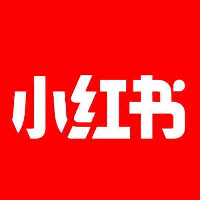  舞钢小红书云仓一件代发，小红书电子面单快递仓储代发