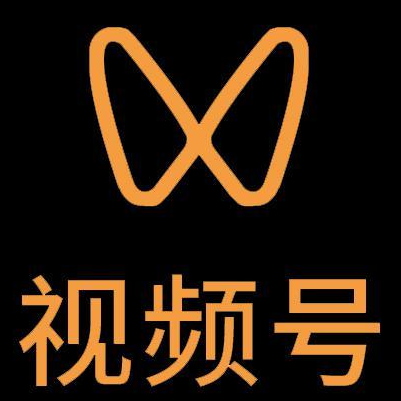 舞钢微信视频号多云仓一件代发，微信视频号电子面单快递仓储代发